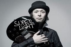 SUPER LIGHT