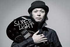 SUPER LIGHT ̨޲ٻ