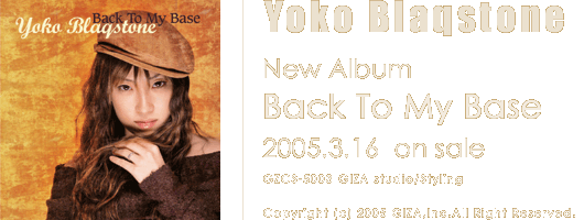 Yoko Blaqstone Official Site
